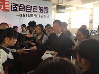 微信图片_20171228092938.jpg