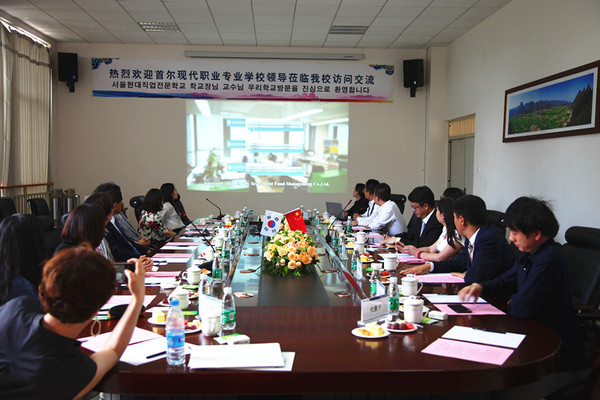 韩国合作办学 (7).JPG