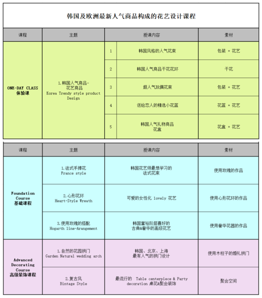 图片2_副本.png